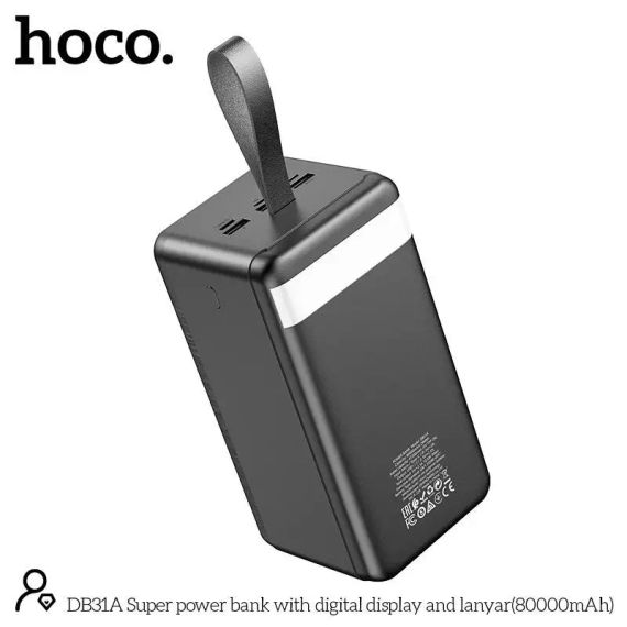 Портативна Батарея Power Bank Hoco DB31A 80000mAh 3USB Powerbank Повербанк Портативное зарядное устройство | Зображення 2