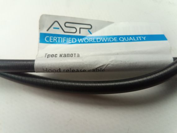 Трос капота ВАЗ 2121, ASR (2121-8406140) | Зображення 1