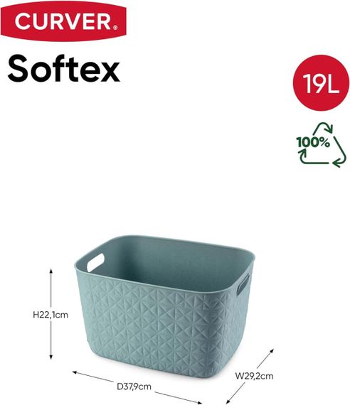 Корзина для хранения пластиковая Curver (Курвер) Softex XL 19 л (00574) Синий | Зображення 6