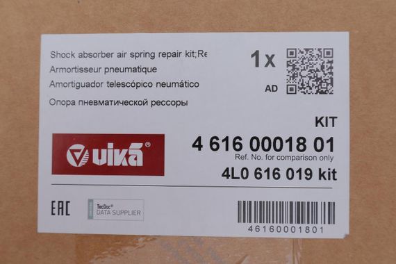 Подушка пневмопідвіски ззаду Audi Q7 15- 46160001801 | Зображення 1