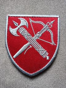 Шеврон Центральное управление ВСП