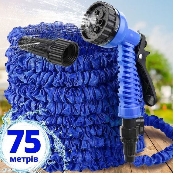 Шланг садовый поливочный X-hose растягивающийся 30 м | Зображення 4