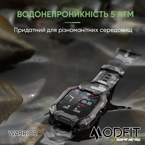 Розумний годинник Modfit Warrior Army Green | Зображення 6