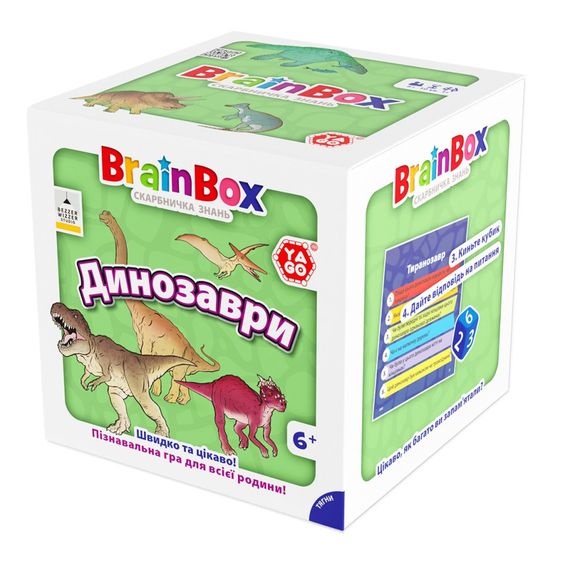 Карточная игра Brainbox "Динозавры" Yago BZZBRDI02UA 55 карточек 1 игральный кубик | Зображення 2