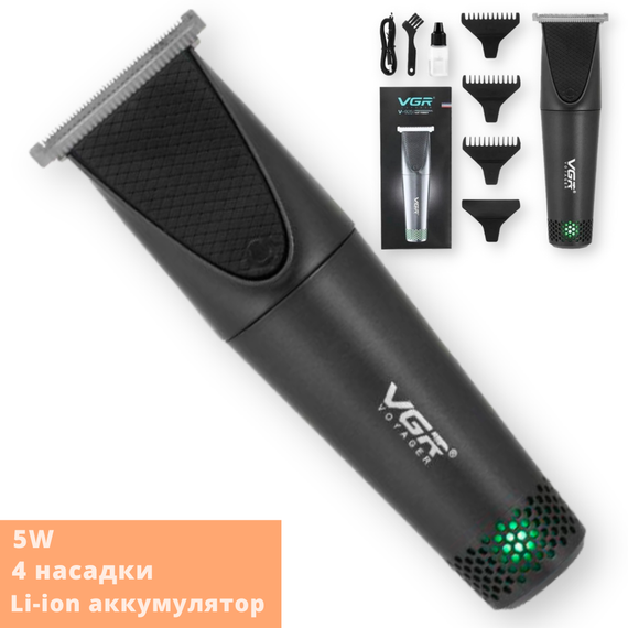 Машинка для стрижки волосся бездротова зі знімними насадками VGR-925 чорна 5W (24326-VGR-925_305) | Зображення 1