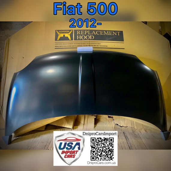 FIAT 500 з 2012 капот, 51783709