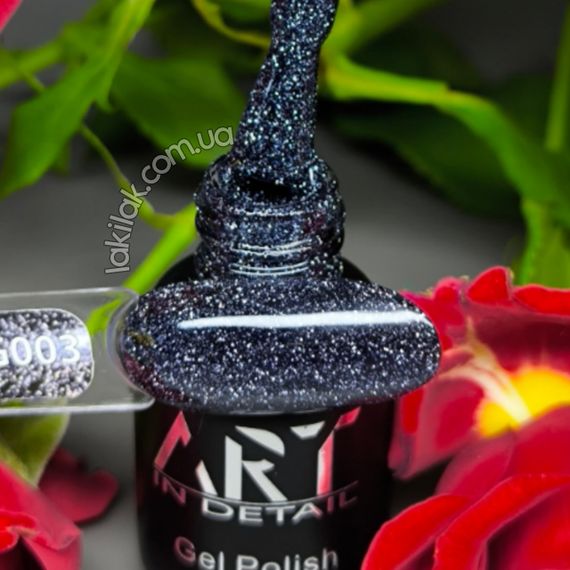 Світловідбиваючий гель-лак ART in detail FG03 6мл