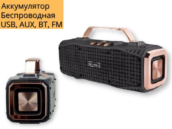 Портативна колонка Gibox G600 15Вт USB, AUX, FM, Bluetooth чорна (G600) | Зображення 1