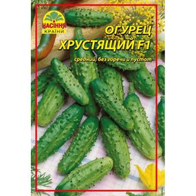 Насіння огірка Хрусткий F1 3 г (прибл. 120 шт.)