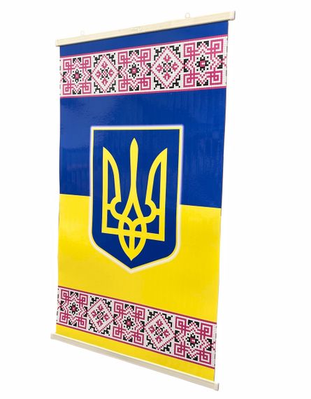 Обігрівач настінний підвісний картина шпалери з підігрівом тема вишиванка з гербом 100 х 60 см | Зображення 1