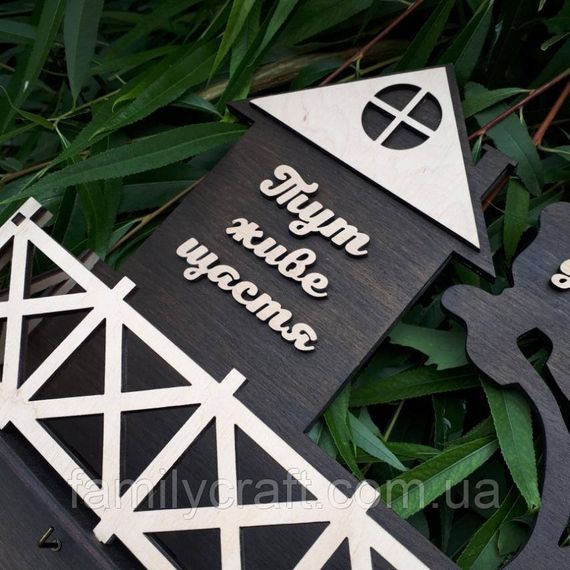 Настенная ключница из дерева Деревянный органайзер для ключей Держатель для хранения Персонализация | Зображення 2