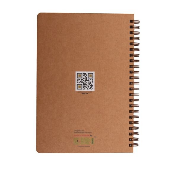 Блокнот "Монстера" еко крафт-картон 11119-Т-KR А5 на пружині | Зображення 1