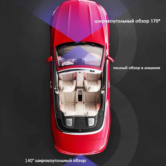 Автореєстратор 652 з високою якістю зйомки Full HD 1080P XPRO (lp-88166_783) | Зображення 6