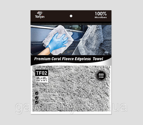 Універсальний рушник з мікрофібри з кораловим флісом (40x40 см, 500 г/м²) TM Tonyin
