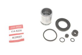 Ремкомплект супорта заднього Audi A4 VW Passat 00-05 d=43mm  +поршень  114-5238