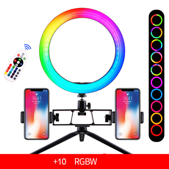 Кільцева світлодіодна кольорова лампа RGB LED 26 см з пультом + настільна стійка (SV2672-15)