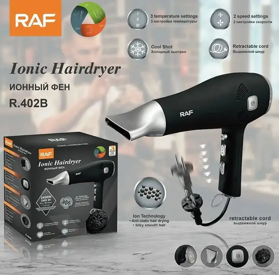 Фен для укладки и сушки волос с диффузором и концентратом на 2400W RAF R.402B | Зображення 2