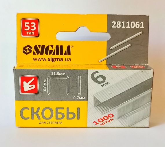 Скоби 6 * 11.3 мм 1000шт Sigma (2811061)