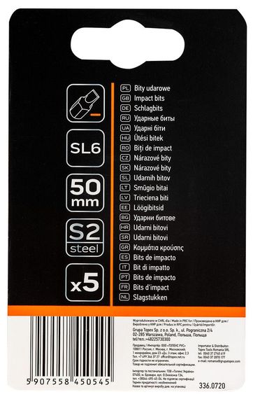 Біти Neo Tools , набір 5шт, 1/4', ударні, SL6х50мм, сталь S2 (09-581) | Зображення 3