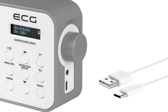 Радиоприемник EСG RD-110-DAB-White 16х5.6х9.6 см белый | Зображення 2