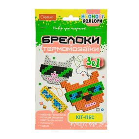 Набор для творчества Брелки из термомозаики "Кот-пес" НТ-16-08