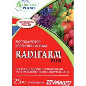 Біостимулятор Radifarm Plus 25 мл (Радіфарм)