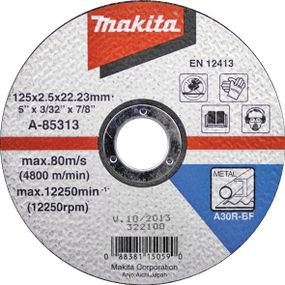 Диск по металу MAKITA відрізний 230х2,5 30S, плаский D-18699
