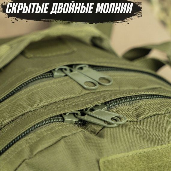 Тактичний штурмовий рюкзак на 40 л, Армійський рюкзак FD-707 чоловічий, великий | Зображення 7