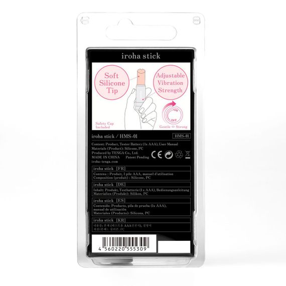 Вібратор-помада IROHA STICK Grey sexstyle | Зображення 3