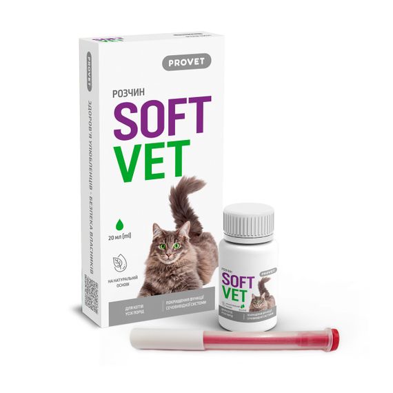 Фітокомплекс для профілактики сечокам'яної хвороби у котів Provet Softvet, 20 мл | Зображення 3
