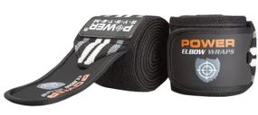 Бинти на лікоть Power System PS-3600 Elbow Wraps Grey/Black (пара) (PS-3600_Grey-Black)