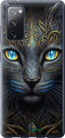 Чохол на Samsung Galaxy S20 FE G780F Кішка "5548u-2075-2448"