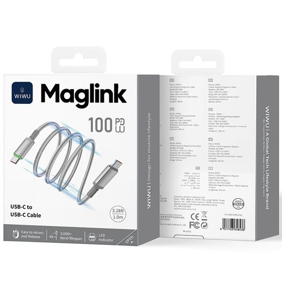 Дата кабель WIWU C084 Maglink Type-C to Type-C 100W (1m) Grey | Зображення 3