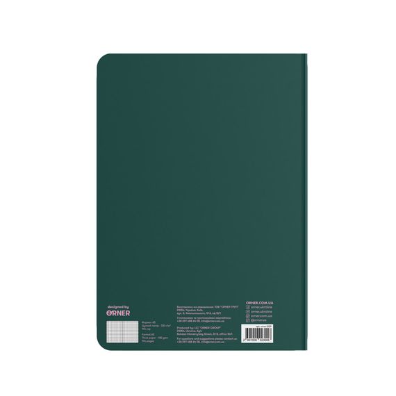 Блокнот у клітинку Мої котячі справи | Зображення 2