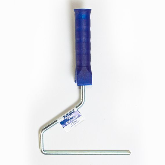 Ручка для валика 8 × 180 мм, эргономичная и прочная