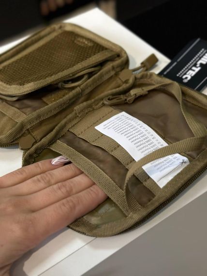 Підсумок Mil-Tec Molle Belt Office - Coyote | Зображення 3
