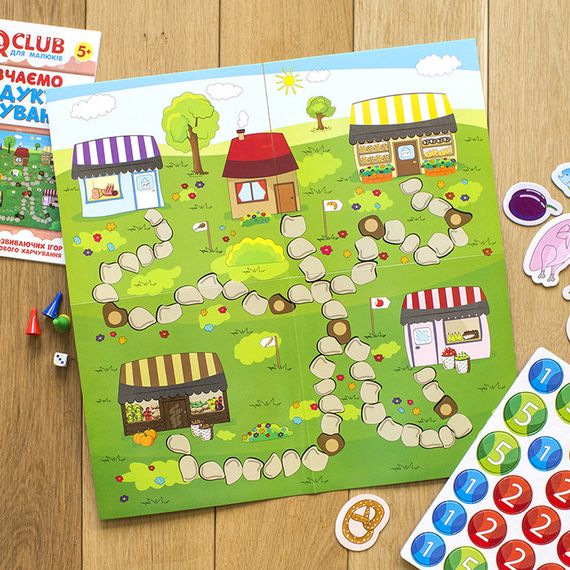 Навчальні пазли. Вивчаємо продукти харчування. Iq-club для малюків (у) 13203003 | Зображення 6