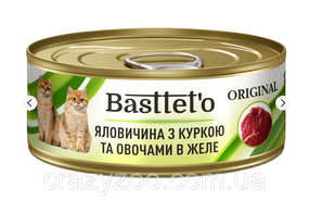 Влажный корм для котов Basttet`o Original говядина с курицей и овощами в желе 85 г