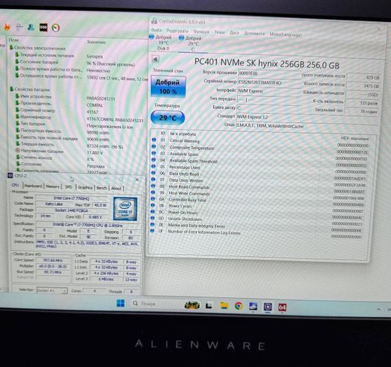 Ігровий ноутбук Dell Alienware 15 R3 / 15.6" (1920x1080) IPS / Intel Core i7-7700HQ (4 (8) ядра по 2.8 - 3.8 GHz) / 16 GB DDR4 / 256 GB SSD + 1000 GB HDD / nVidia GeForce GTX 1070, 8 GB GDDR5, 256-bit / WebCam б/в | Зображення 8