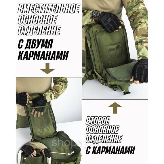 Військовий тактичний рюкзак туристичний, Військовий рюкзак для прогулянок ЗСУ Чоловічий туриста ZW-59 | Зображення 3