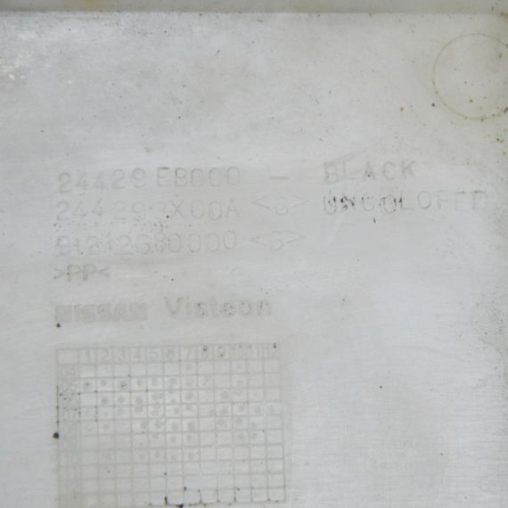 Поддон АКБ Nissan Navara Pathfinder 2005-2014 Полка аккумулятора Ниссан Навара Патфайндер 24429EB000 | Зображення 3