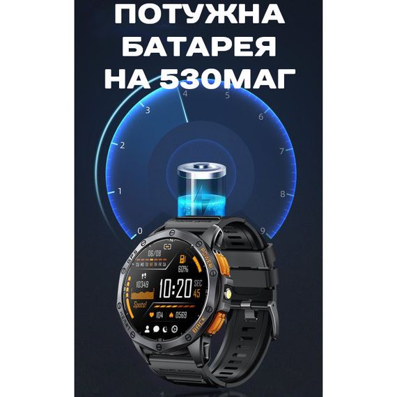 Smart GPS Max ArmyGreen, 2 ремешка | Зображення 7