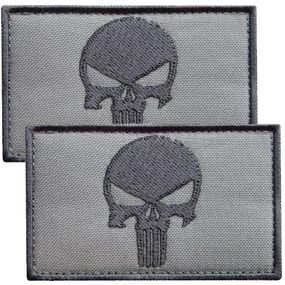 Шеврон IDEIA 87669 Україна 5*8  Габардин Сірий