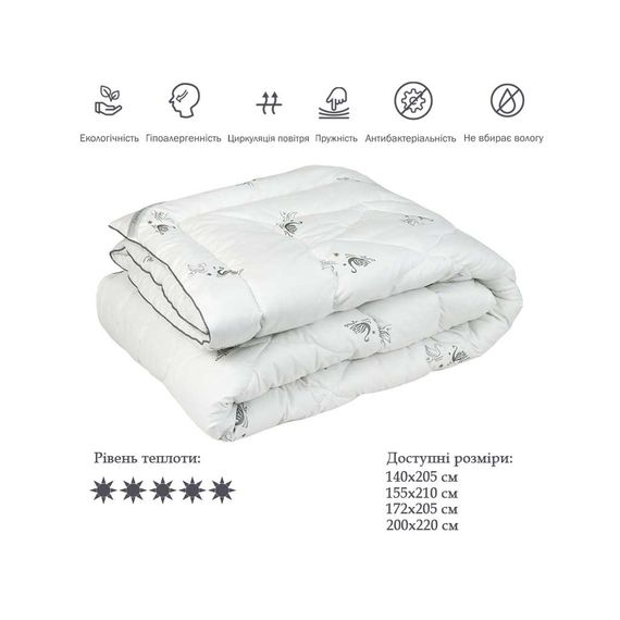 Ковдра Руно зі штучного лебединого пуху Silver Swan 140х205 см (321.52_Silver Swan) | Зображення 2
