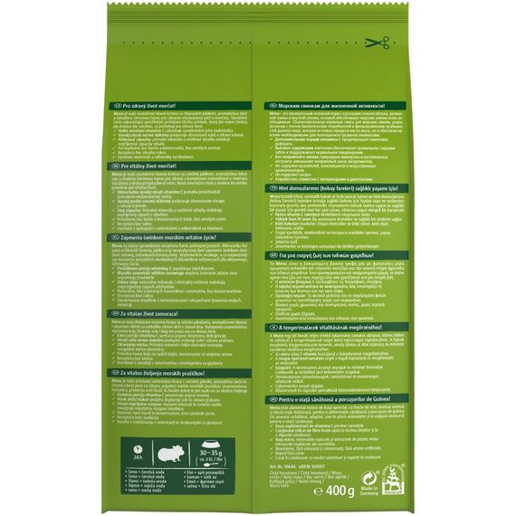 Корм Vitakraft Premium Menu Vital для морских свинок, 400 г | Зображення 2