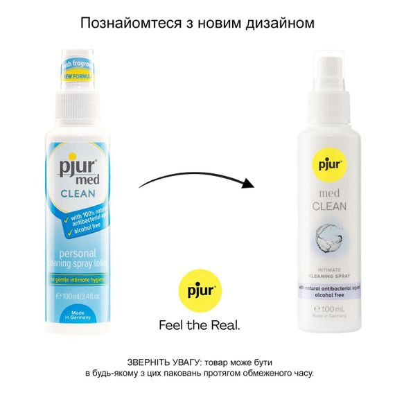 Очищающий спрей pjur med CLEAN 100 мл для нежной кожи и игрушек, антибактериальный | Зображення 2
