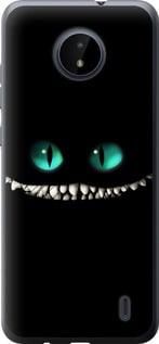 Чохол для Nokia C20 з силікону FCh_084463