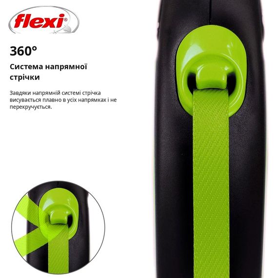 Повідець-рулетка Flexi для собак New Neon стрічка зелена розмір S 5 м/ 15 кг | Зображення 2