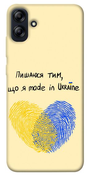 Чохол IBANAN Made in Ukraine для Samsung Galaxy A04e