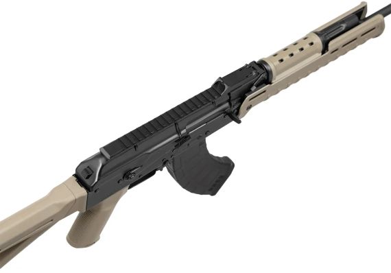 Винтовка страйкбольная Cyma CM.077 AK Magpul 6 мм Tan | Зображення 3